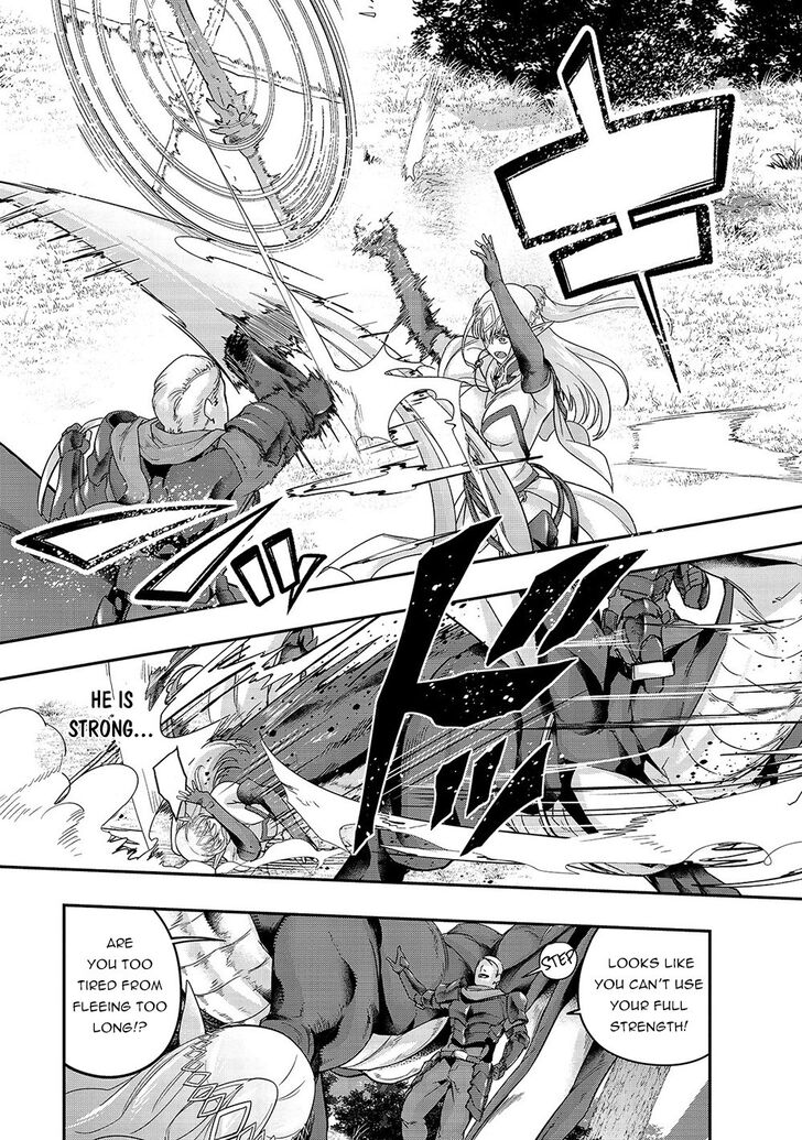 Failure Frame, Chapter 15 image 14